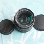 MC MIR-24N 35mm F/2 WIDE ANGLE LENS for NIKON F BAYONET (AI type)