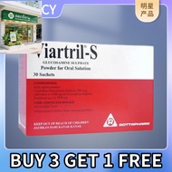 【Officially Authorized正品】Rebuild joint cartilage protect joint structure improve joint function enha