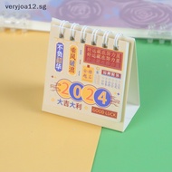 [Veryjoa] Mini Calendar 2024 Desk Accessories Cute Desk Gadgets Daily Scheduler Calendar Planner Calendar Office Supplies [SG]