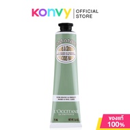 LOccitane Amande Soin Ongles Hand Nail Care 75ml ล็อกซิทาน ครีมบำรุงมือและเล็บ
