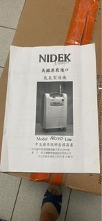 NIDEK NUVO 氧氣製造機 LITE