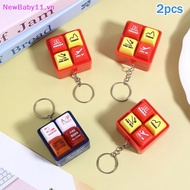 NewBaby Boeing Airbus Warning Sound Simulator Pilot Keychain Warns Boeing Airbusmercial Aircraft Rou