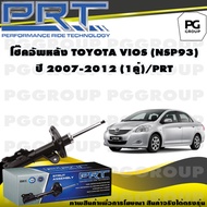 โช๊คอัพหลัง TOYOTA VIOS (NCP93) ปี 2007-2012 (1คู่) / PRT