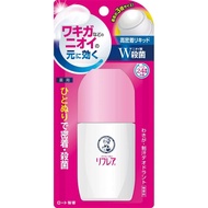 [Love to use] Mentholatum Refresher, Deodorant (50 ml) (Anti-perspirant, Roller form.50 G