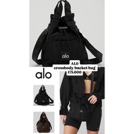 ALO crossbody bucket bag