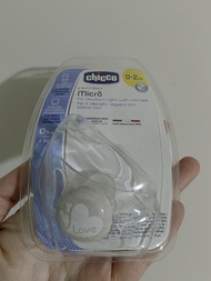 Chicco Physio-Micro矽膠安撫奶嘴0-2m