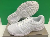 【時代體育】Asics 亞瑟士 男款多功能慢跑鞋 學生鞋  工作鞋 T619Q-0101(特價1180)