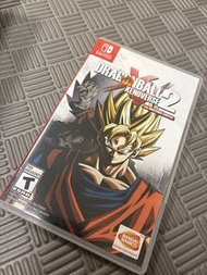 Dragon Ball Xenoverse 2