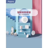 Aqara Green Rice Lianchuang Smart Security Kit M1S Gateway Sensor HomeKit Smart Home Kit