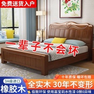 HY/🏮Full Solid Wood Bed Double1.8x2M Bedroom Double Bed1.5M Wooden Bed High Bed with Box1.2M Big Bed Storage Bed OKYV