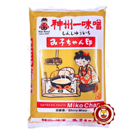 Đậu tương lên men Miko Chan {Shinsyu-ichi Miso} - 1kg