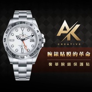 RX8手錶保護膜 AK系列 適用於勞力士Explorer系列 216570 1個