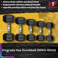 Prograde Rubber Hex Dumbbell (30KG - 40KG)