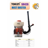 TOKEN Mist Blower / Duster SR420 -carburetor walbro