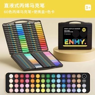 ENMY Acrylic Marker Pen บรรจุภัณฑ์กล่องสีดำ 24 60 สี ปากกาสีน้ำแบบอุ่นๆ ปากกาสีน้ำแบบอุ่นๆ สำหรับเด็