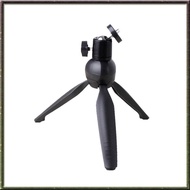 [I O J E] Projector Tripod Mobile Phone Tripod Adjustable Swivel with 1/4 Screw for Mobile Phone Multifunctional Photography Accessories