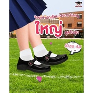 Gerry Gang Girls PU Leather Shoe | Kasut PVC Hitam Kasut Sekolah Kanak-kanak Perempuan