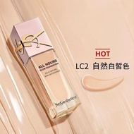 YSL 聖羅蘭粉蓋恆久粉底液 ＃LC1 ＃LC2 ＃LN1 ＃LN4