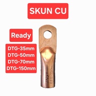 INS Skun CU DTG 35 50 70 150 MM DTG-35mm DTG-50mm DTG-70mm DTG150mm
