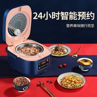 S-T💗Changhong Low Sugar Rice Cooker Household Rice Soup Separation Intelligence3L5LRice Draining Sugar-Free Health Low-S