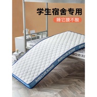 Mattress upholstery home tatami mattresses student dormitory folding mattresses single sleeping rooms special mattresses futonsaosha18.my20240428042943