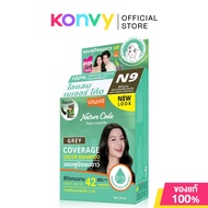 Lolane Nature Code Color Shampoo 30ml #N9 Ash Green Brown