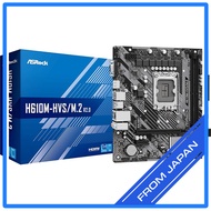 ASRock H610 Series Motherboard H610M-HVS/M2 LGA1700 2 DDR4 Slots HDMI VGA USB 3/ Direct from Japan
