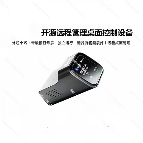 JetKVM IP-KVM Open Source Remote Management Desktop Control Device Support Mac/Windows/Linux etc