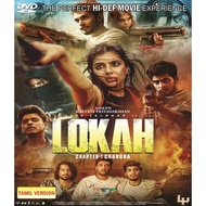Lokah Chapter 1 : Chandra (2025) (Tamil)