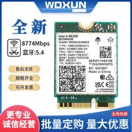 Suitable for Intel Intel BE200 WIFI7 5G 6G Triple Dual Band Built-in Wireless Network Card 5.4 Bluet