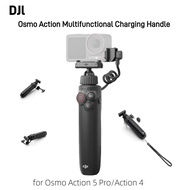 【New Arrival】DJI Osmo Action Multifunctional Charging Handle for Osmo Action 5 Pro/Action 4ที่จับชาร