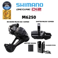 [ORIGINAL] SHIMANO DEORE Di2 UPGRADE KITS M6250 - warranty 3years
