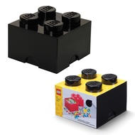 LEGO Box Storage Brick 4 Black 25x25x18 cm