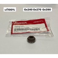 Valve Stem Seal GX270 GX390 Genuine 1 honda Parts 12209-ZE8-003 Cap