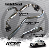 Proton X50 Full System Exhaust Works Engineering