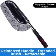Car Dust Remover Tool