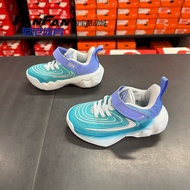 NIKE儿童鞋GIANNIS IMMORTALITY 4运动休闲鞋FZ6733-400