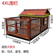 HY/🍉Xingluo Bay Solid Wood Dog House Dog Villa Wooden Kennel Waterproof and Rainproof Outdoor Large Dog House Dog House