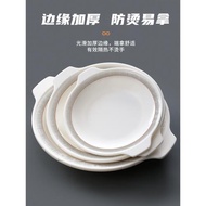 密胺餐具盤子飯店餐廳商用雙耳盤酒店菜盤餐盤仿瓷創意湯盤龍蝦盤
