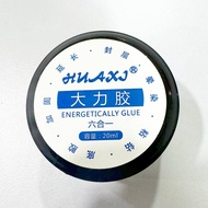 6 in 1 Soak-Off GEL 6合1多功能胶