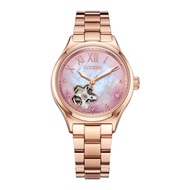 Citizen Mechanical Rose Gold Stainless Steel Strap Women Watch PC1017-70Y