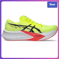 [Quality Assurance] Subiwei MAGIC SPEED 4 Running Shoes Unisex 888 8fd