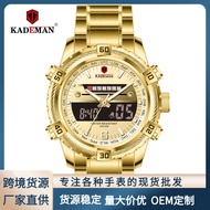 KADEMAN KADEMAN Men's Multifunctional LCD Display Electronic Watch Sports Water Steel Band Watch K61