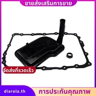 6L80 6L90 Transmission Oil Filter with Gasket 24236933 24236517 for Silverado1500 diarolath