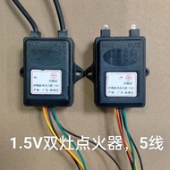 Gas Stove Igniter Two-Wire Double-Point Stove Pulse Igniter Stove Igniter Without Battery Box 1.5V