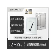 [FREE SHIPPING] Supernote Super Note Nomad A6 X2 7.8-Inch Portable Ink Screen Electronic Notebook Ha