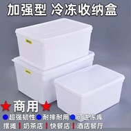 Pemecahan bekas Kontena penyimpanan makanan eco shop malaysia Kotak simpanan khas beku, peti sejuk k