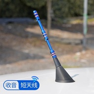 Suitable for North Auto EV200 EV300 EV160 E150 E150EV Sambo D20 Shark Fin Antenna Long Rod