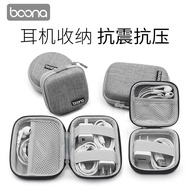 Bona Bluetooth Earphone Storage Bag Mobile Phone Data Cable Charger Storage Box U Disk U Shield eva 