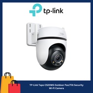 TP-Link Tapo C520WS Outdoor Pan/Tilt Security Wi-Fi Camera